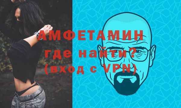 гашиш Вязьма